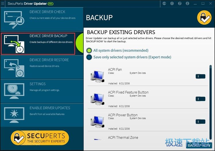 �������X�(q��)��(d��ng)�̳�