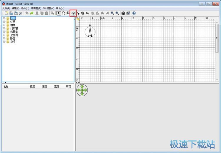 �҃�(n��i)�����O(sh��)Ӌ(j��)�̳�