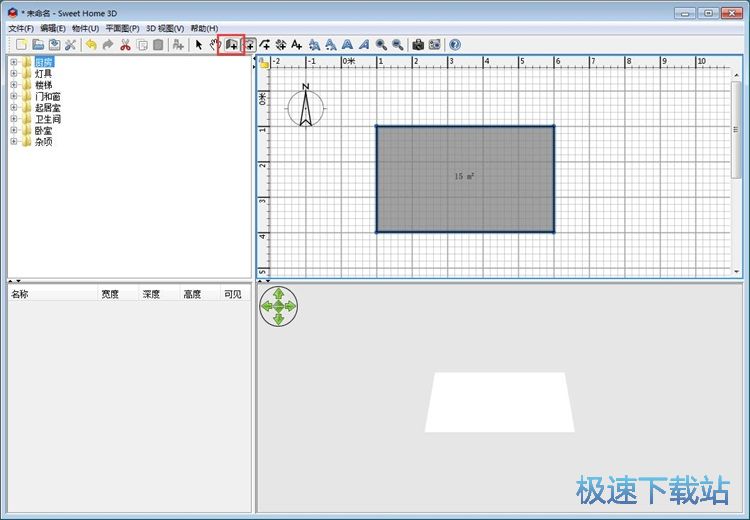 �҃�(n��i)�����O(sh��)Ӌ(j��)�̳�