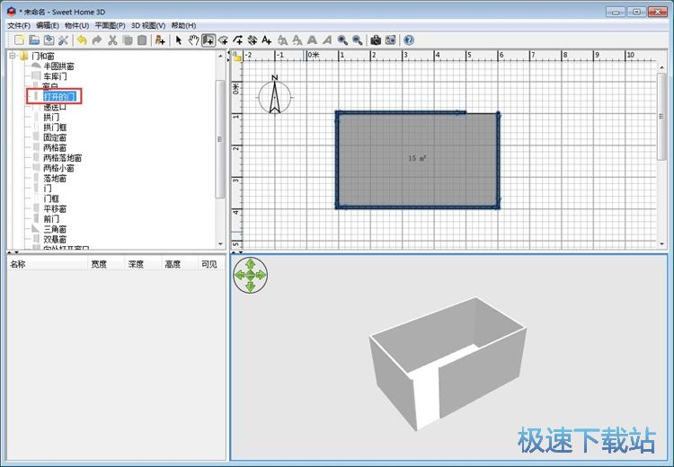 �҃�(n��i)�����O(sh��)Ӌ(j��)�̳�