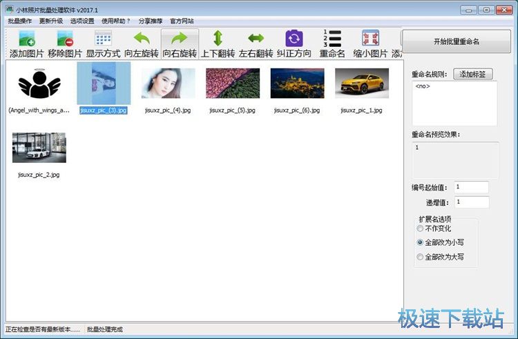 ������݋�DƬ�̳�