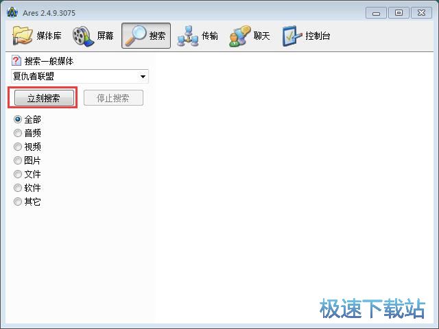 P2P�������d�̳�