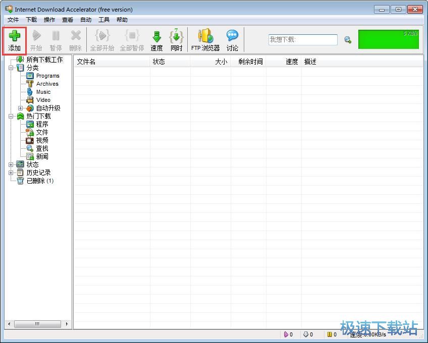 ���d�W(w��ng)�jҕ�l�̳�