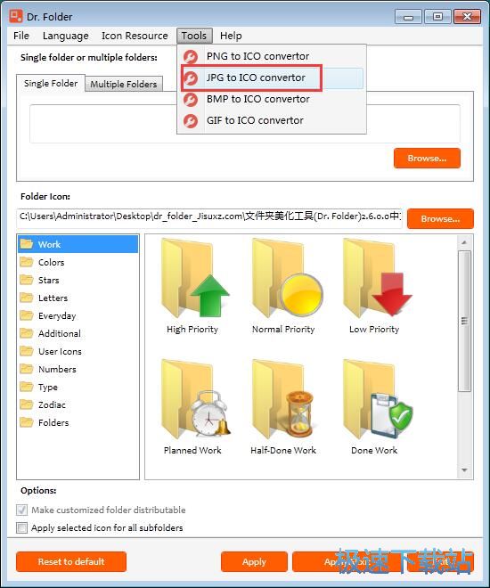 JPG�DICO�D�˽̳�
