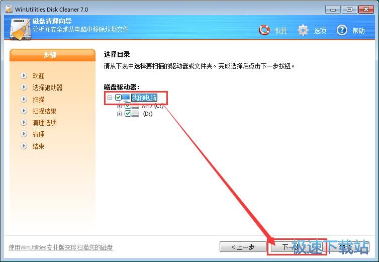 ϵ�y(t��ng)��(y��u)���̳�
