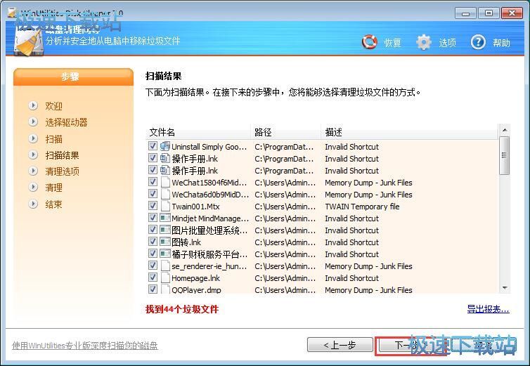 ϵ�y(t��ng)��(y��u)���̳�