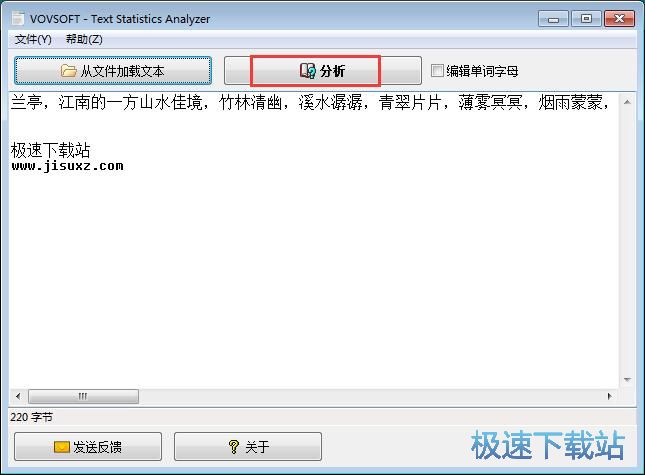 �yӋTXT�֔��̳�