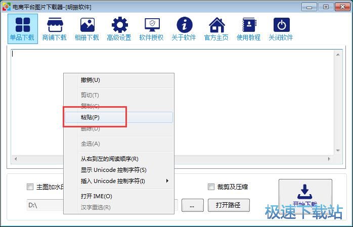 ���d��؈��Ʒ�DƬ�̳�