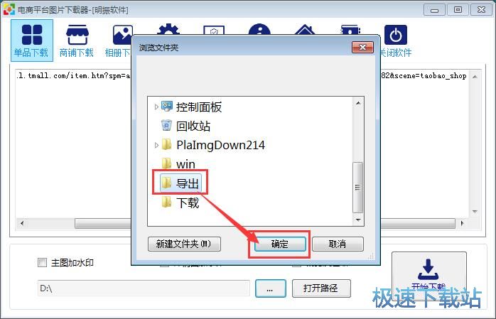 ���d��؈��Ʒ�DƬ�̳�