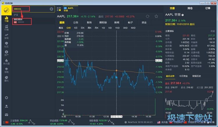 �������x�ɽ̳�