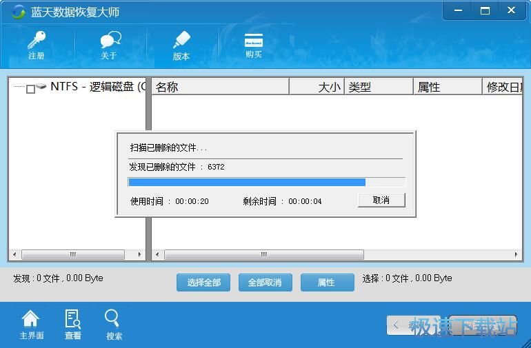 �֏ͱ��h�ļ�