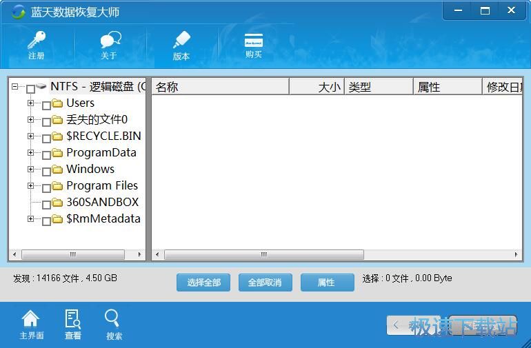 �֏ͱ��h�ļ�