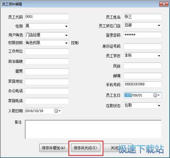 ���T���Y��