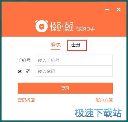 ע���~̖�̳�