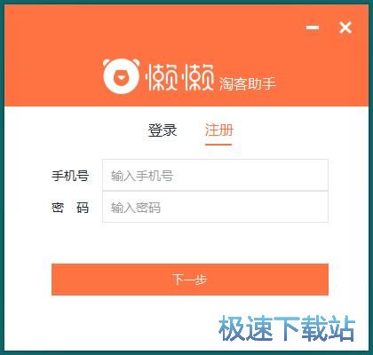 ע���~̖�̳�