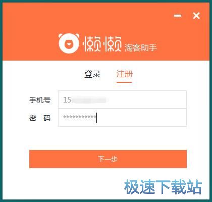 ע���~̖�̳�