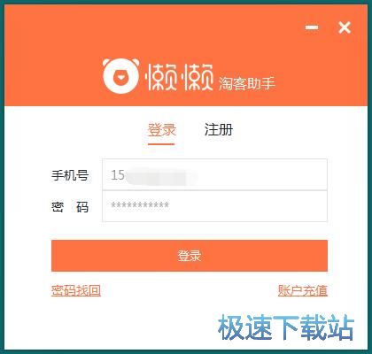 ע���~̖�̳�