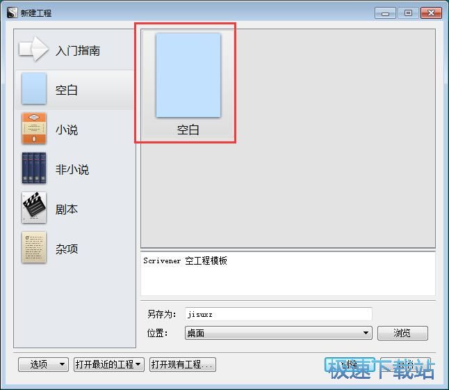 ��݋�ı��̳�