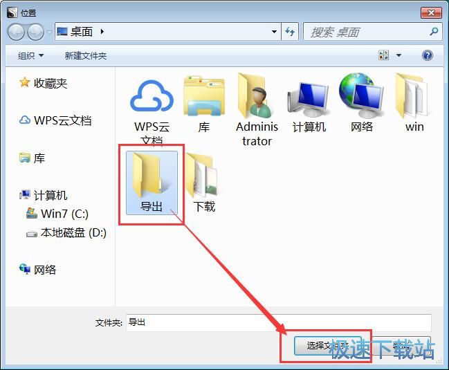 ��݋�ı��̳�