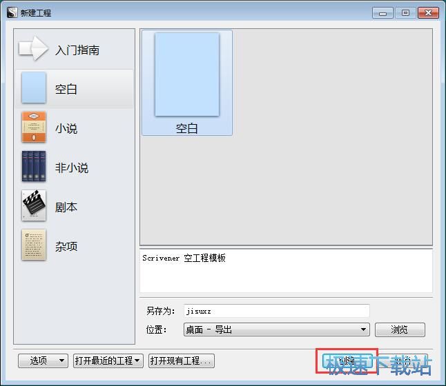 ��݋�ı��̳�