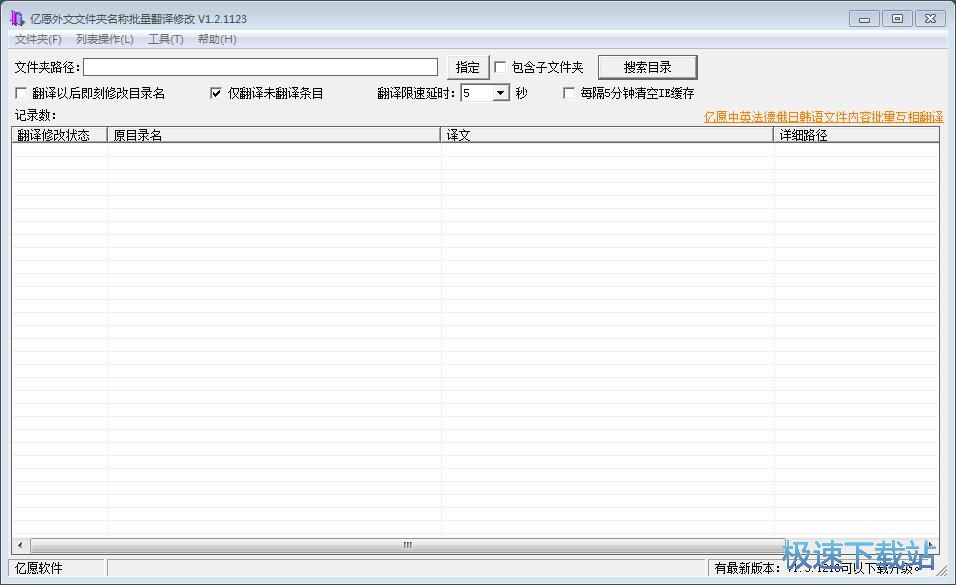 �������g�ļ��A���̳�