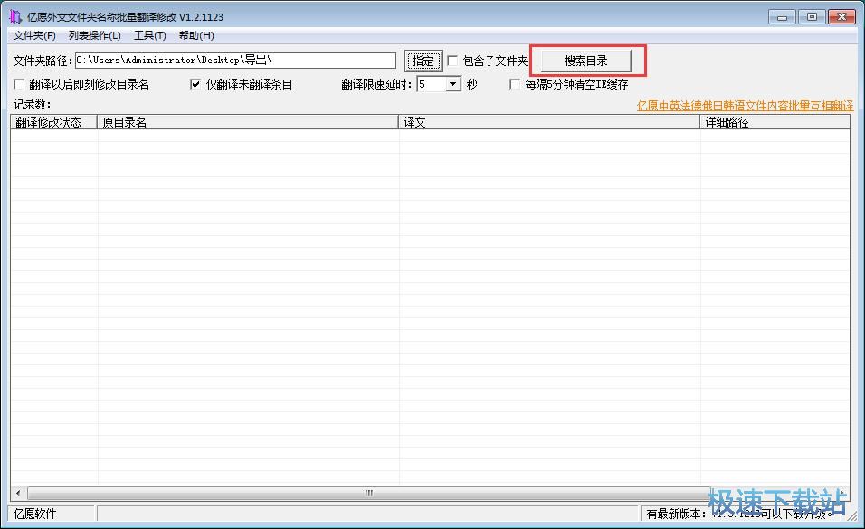 �������g�ļ��A���̳�