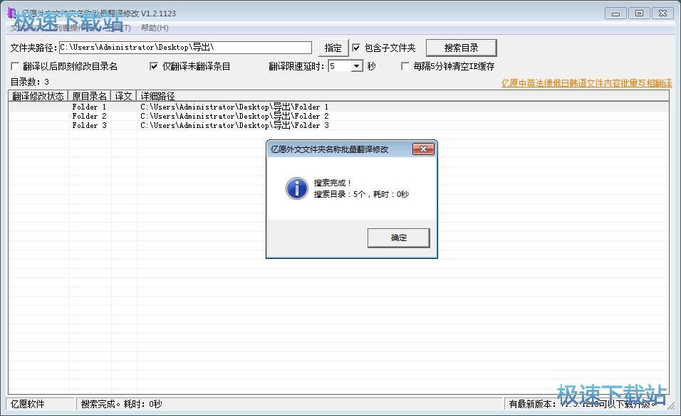 �������g�ļ��A���̳�