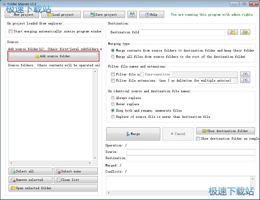 �ϲ��ļ��A���ݽ̳�