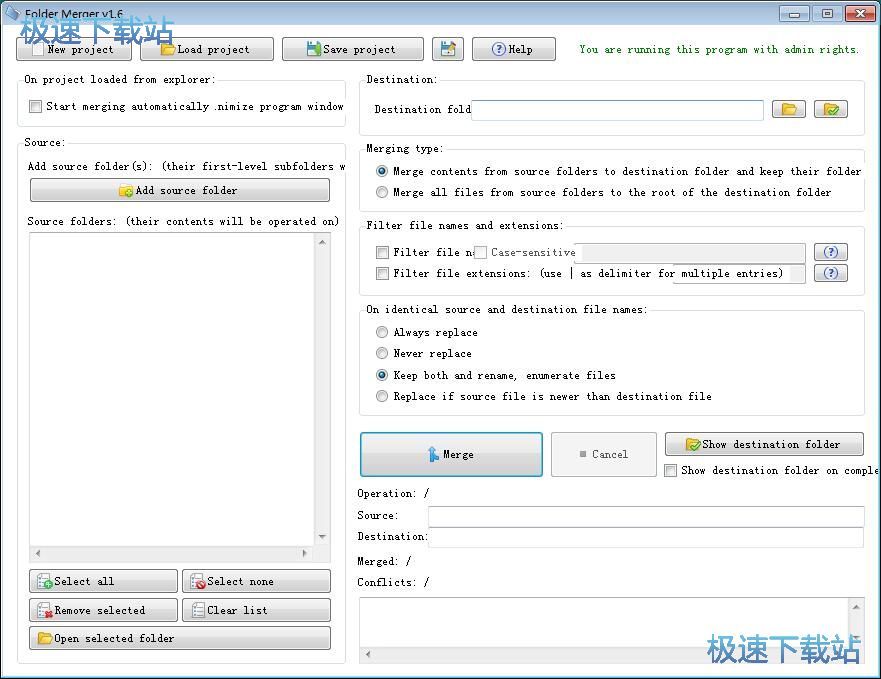 �ϲ��ļ��A���ݽ̳�