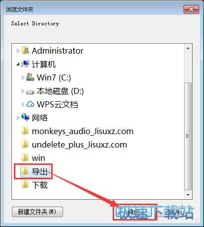 �֏�(f��)���h�ęn�̳�