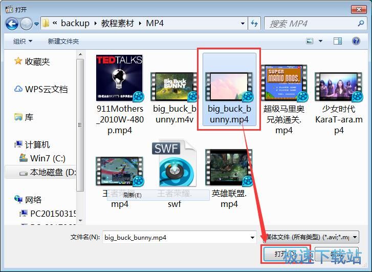 ����ҕ�l�̳�