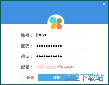 ���������~�̳�