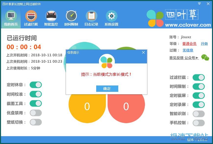 ���������~�̳�