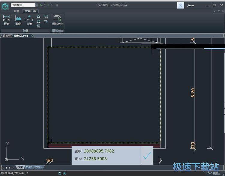 �y��CAD�D����e�̳�