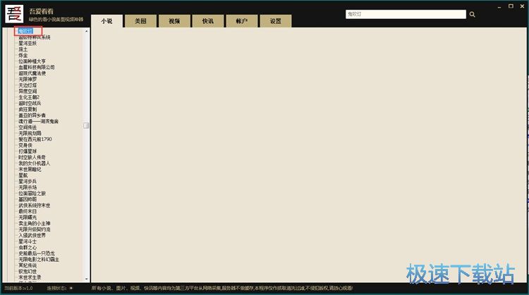 �����ھ�С�f�̳�