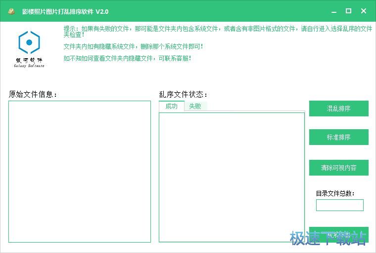 �DƬ����̳�