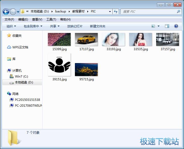 �DƬ����̳�