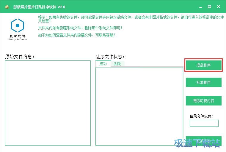 �DƬ����̳�