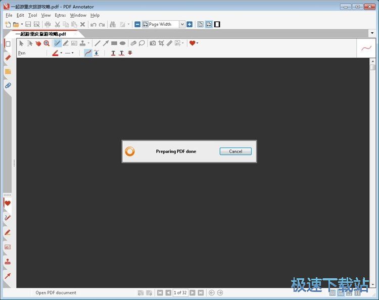 PDF�ęn���ӈDƬ�̳�