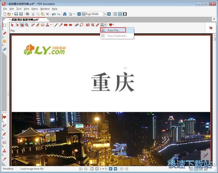 PDF�ęn���ӈDƬ�̳�