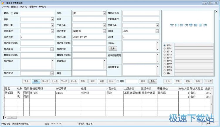 ������L��Ϣ