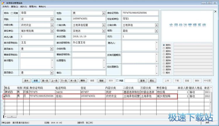 ������L��Ϣ