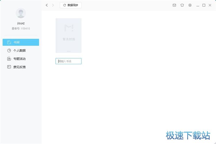 �½���݋С�f�̳�