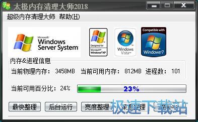 ������X�ȴ�̳�