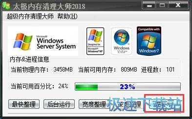 ������X�ȴ�̳�