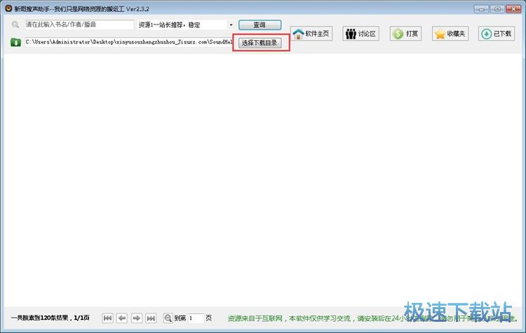 ���d��С�f�̳�