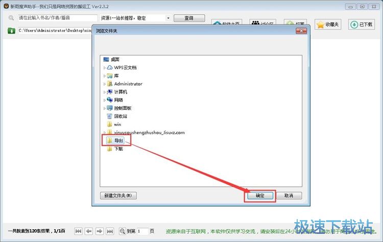 ���d��С�f�̳�