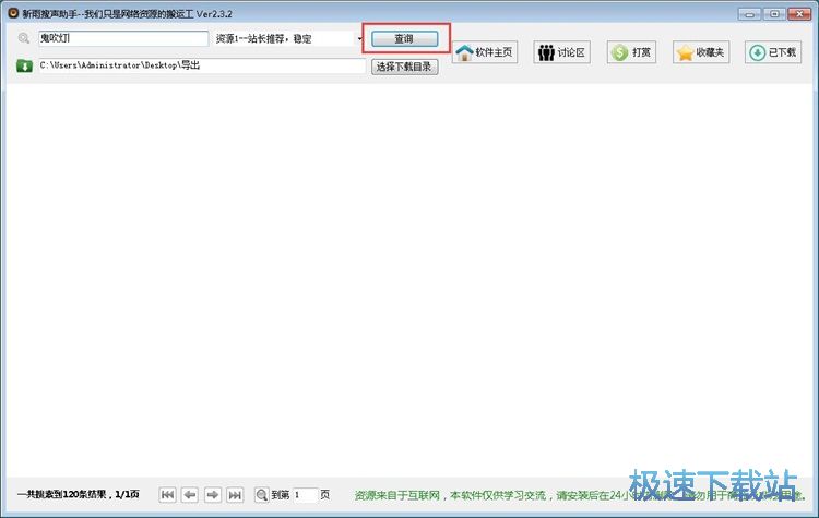 ���d��С�f�̳�