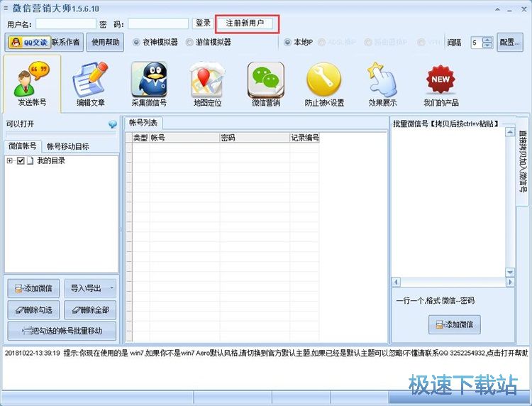 ע���~̖�̳�