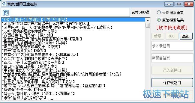 ���������}Ŀ�̳�